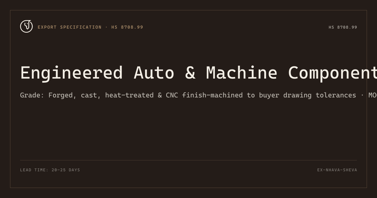 Engineered Auto & Machine Components