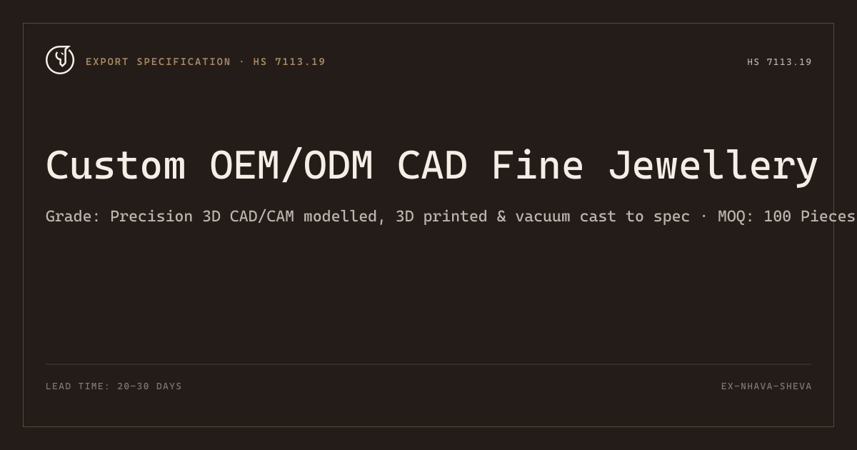 Custom OEM/ODM CAD Fine Jewellery
